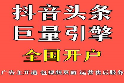 SEM广告投放优化：经典案例分享