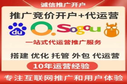 行业趋势观察：信息流广告公司的崛起与未来展望
